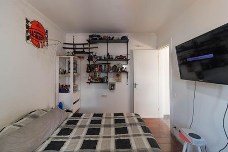 Apartamento à venda com 112m², 2 quartos e 2 vagas Apartamento à venda com 112m², 2 quartos e 2 vagasSuíte 1