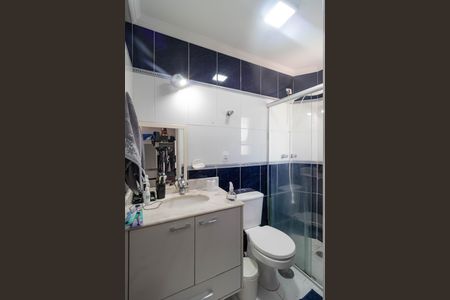 Apartamento à venda com 112m², 2 quartos e 2 vagas Apartamento à venda com 112m², 2 quartos e 2 vagasBanheiro da Suíte 1