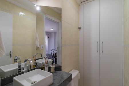 Apartamento à venda com 112m², 2 quartos e 2 vagas Apartamento à venda com 112m², 2 quartos e 2 vagasLavabo