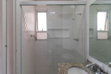 Apartamento à venda com 112m², 2 quartos e 2 vagas Apartamento à venda com 112m², 2 quartos e 2 vagasBanheiro da Suíte 2