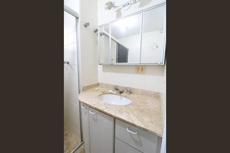 Apartamento à venda com 50m², 1 quarto e 1 vagaBanheiro da Suíte