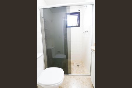 Apartamento à venda com 50m², 1 quarto e 1 vagaBanheiro da Suíte