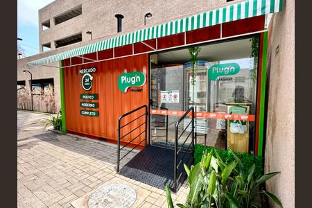 Apartamento à venda com 42m², 2 quartos e 1 vaga Apartamento à venda com 42m², 2 quartos e 1 vagaArea Comum - Mercado