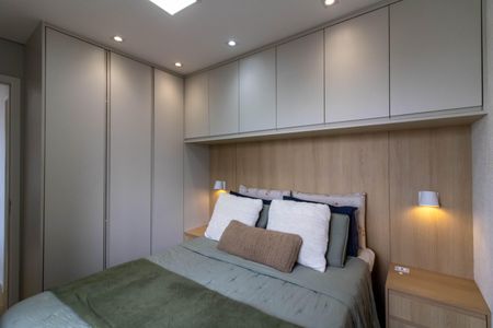 Apartamento à venda com 42m², 2 quartos e 1 vaga Apartamento à venda com 42m², 2 quartos e 1 vagaQuarto 1