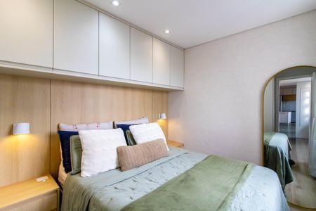 Apartamento à venda com 42m², 2 quartos e 1 vaga Apartamento à venda com 42m², 2 quartos e 1 vagaQuarto 1