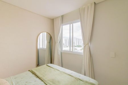Apartamento à venda com 42m², 2 quartos e 1 vaga Apartamento à venda com 42m², 2 quartos e 1 vagaQuarto 1