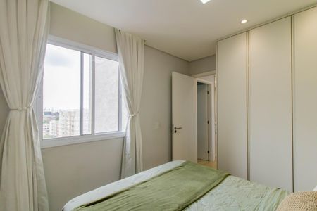 Apartamento à venda com 42m², 2 quartos e 1 vaga Apartamento à venda com 42m², 2 quartos e 1 vagaQuarto 1