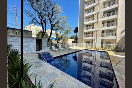 Apartamento à venda com 42m², 2 quartos e 1 vaga Apartamento à venda com 42m², 2 quartos e 1 vagaArea Comum - Piscina