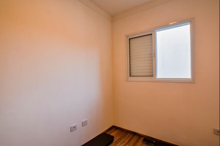 Apartamento à venda com 127m², 2 quartos e 1 vaga Apartamento à venda com 127m², 2 quartos e 1 vagaQuarto 2