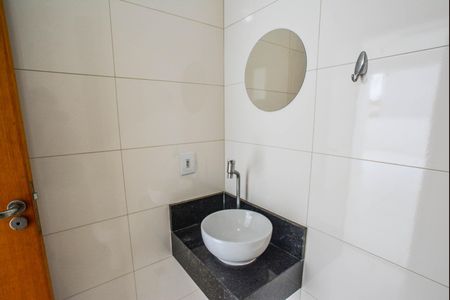 Apartamento à venda com 127m², 2 quartos e 1 vaga Apartamento à venda com 127m², 2 quartos e 1 vagaBanheiro de serviço