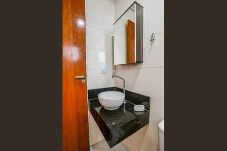 Apartamento à venda com 127m², 2 quartos e 1 vaga Apartamento à venda com 127m², 2 quartos e 1 vagaBanheiro Social