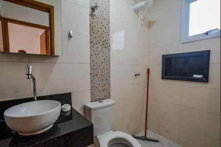 Apartamento à venda com 127m², 2 quartos e 1 vaga Apartamento à venda com 127m², 2 quartos e 1 vagaBanheiro Social