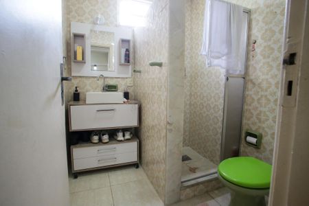 Apartamento à venda com 62m², 1 quarto e 1 vagaBanheiro