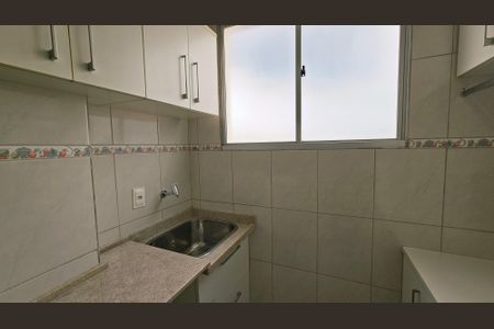 Apartamento para alugar com 3 quartos, 120m² em Jardim Bonfiglioli, Jundiaí