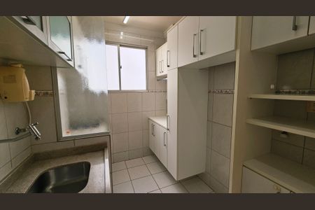 Apartamento para alugar com 3 quartos, 120m² em Jardim Bonfiglioli, Jundiaí