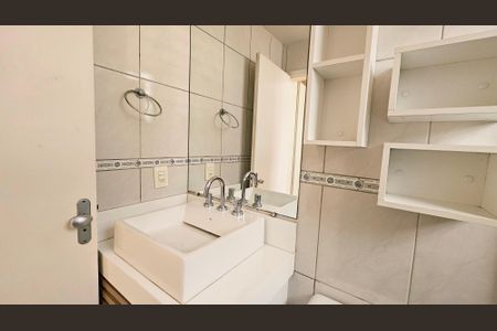 Apartamento para alugar com 120m², 3 quartos e 1 vaga