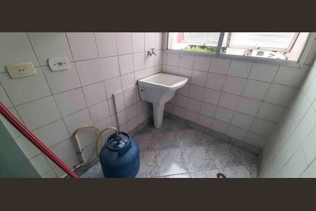 Apartamento para alugar com 55m², 2 quartos e 1 vagaÁrea de Serviço