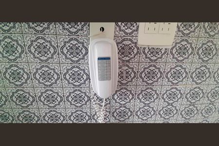 Apartamento para alugar com 55m², 2 quartos e 1 vagaInterfone