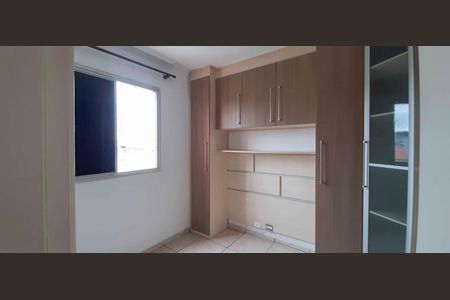 Apartamento para alugar com 55m², 2 quartos e 1 vagaQuarto 2