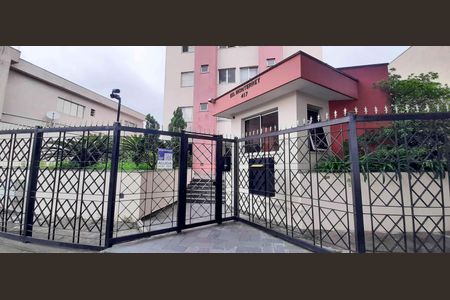 Apartamento para alugar com 55m², 2 quartos e 1 vagaFachada e portaria