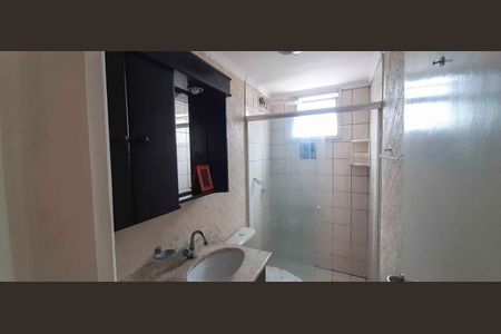 Apartamento para alugar com 55m², 2 quartos e 1 vagaBanheiro