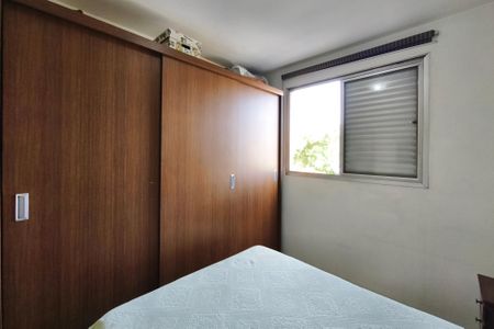 Apartamento à venda com 75m², 2 quartos e 1 vagaQuarto 2