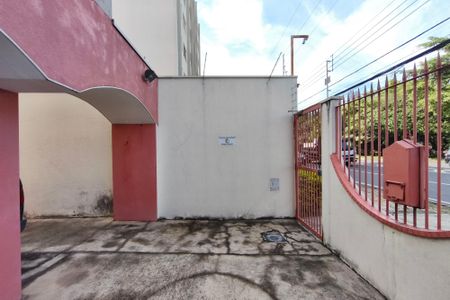 Apartamento à venda com 75m², 2 quartos e 1 vagaÁrea comum