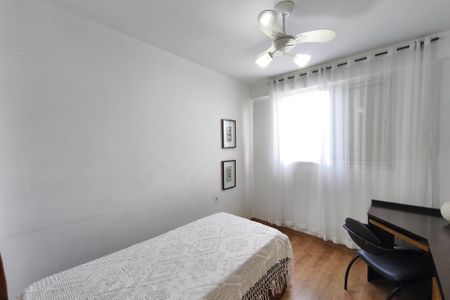 Apartamento à venda com 75m², 2 quartos e 1 vagaQuarto 1