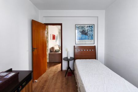 Apartamento à venda com 75m², 2 quartos e 1 vagaQuarto 1