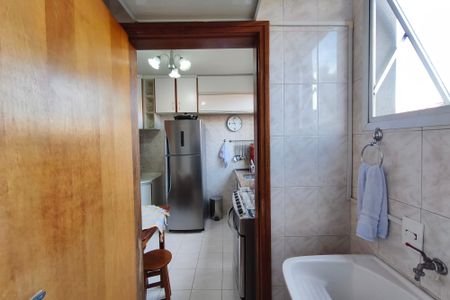 Apartamento à venda com 75m², 2 quartos e 1 vagaÁrea de Serviço