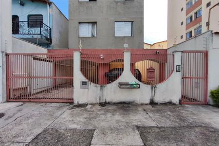 Apartamento à venda com 75m², 2 quartos e 1 vagaFachada do Condomínio