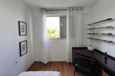 Apartamento à venda com 75m², 2 quartos e 1 vagaQuarto 1
