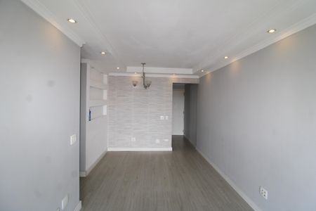 Apartamento para alugar com 70m², 2 quartos e 1 vagaSala