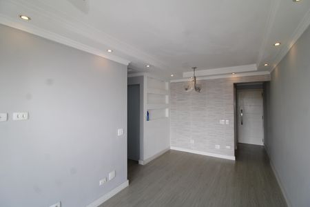 Apartamento para alugar com 70m², 2 quartos e 1 vagaSala