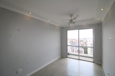 Apartamento para alugar com 70m², 2 quartos e 1 vagaSala