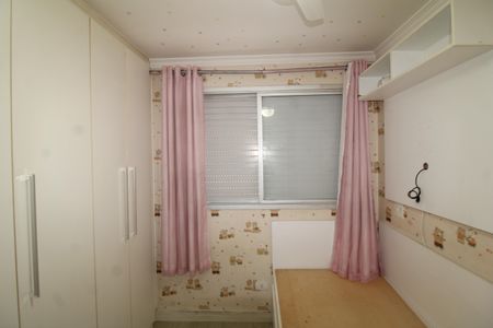 Apartamento para alugar com 70m², 2 quartos e 1 vagaQuarto 1