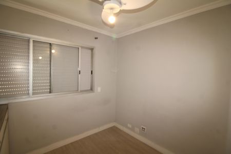 Apartamento para alugar com 70m², 2 quartos e 1 vagaQuarto 2