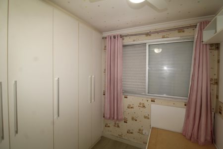 Apartamento para alugar com 70m², 2 quartos e 1 vagaQuarto 1