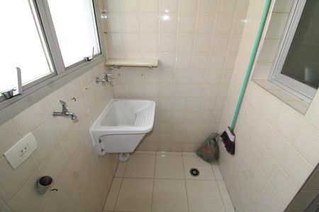 Apartamento para alugar com 70m², 2 quartos e 1 vagaÁrea de Serviço