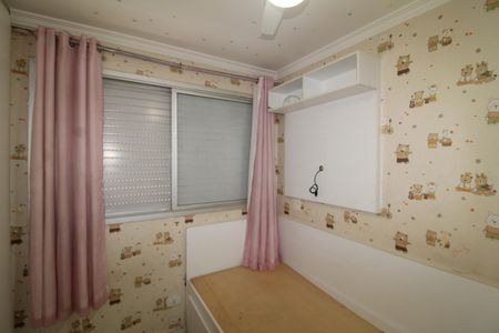 Apartamento para alugar com 70m², 2 quartos e 1 vagaQuarto 1