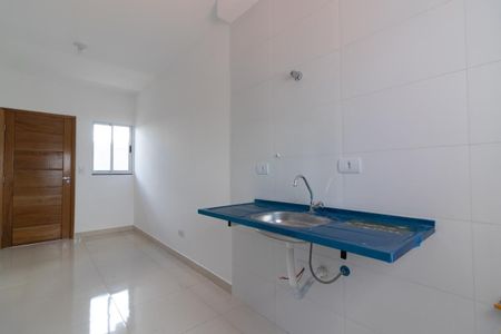 Apartamento para alugar com 37m², 2 quartos e sem vaga Apartamento para alugar com 37m², 2 quartos e sem vagaCozinha e Área de Serviço