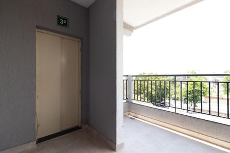 Apartamento para alugar com 37m², 2 quartos e sem vaga Apartamento para alugar com 37m², 2 quartos e sem vagaÁrea comum