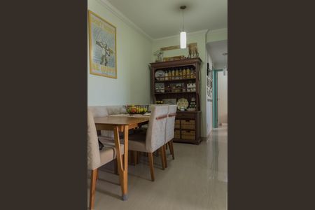 Apartamento à venda com 92m², 3 quartos e 2 vagas Apartamento à venda com 92m², 3 quartos e 2 vagasSala