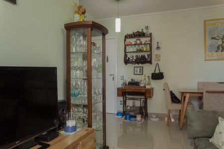 Apartamento à venda com 92m², 3 quartos e 2 vagas Apartamento à venda com 92m², 3 quartos e 2 vagasSala