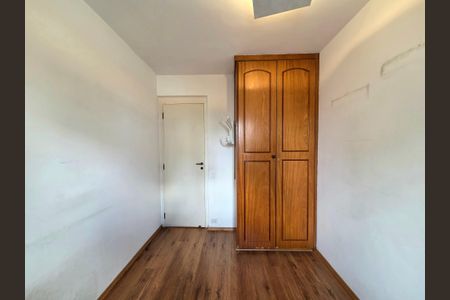 Apartamento à venda com 86m², 3 quartos e 2 vagas Apartamento à venda com 86m², 3 quartos e 2 vagasQuarto 1