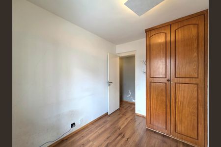 Apartamento à venda com 86m², 3 quartos e 2 vagas Apartamento à venda com 86m², 3 quartos e 2 vagasQuarto 1