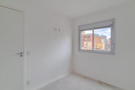 Apartamento à venda com 32m², 2 quartos e sem vagaQuarto 1