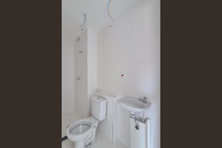 Apartamento à venda com 32m², 2 quartos e sem vagaBanheiro