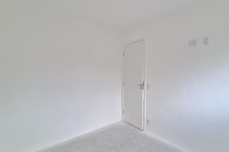 Apartamento à venda com 32m², 2 quartos e sem vagaQuarto 1