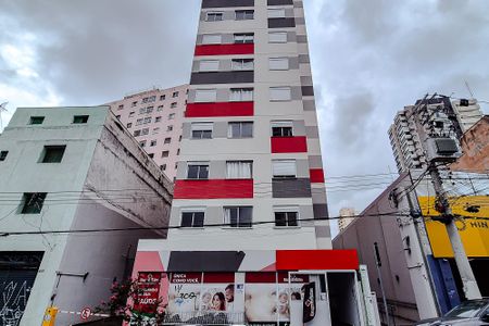 Apartamento à venda com 32m², 2 quartos e sem vagaFachada - Plaquinha
